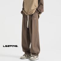 cms/erpbt/backend/web/uploads/erp/collection/images/Men Clothes/YANGJI/EN0141799/img_b/EN0141799_img_b_1